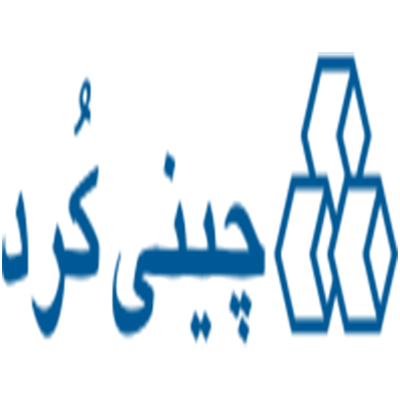 چینی-کرد