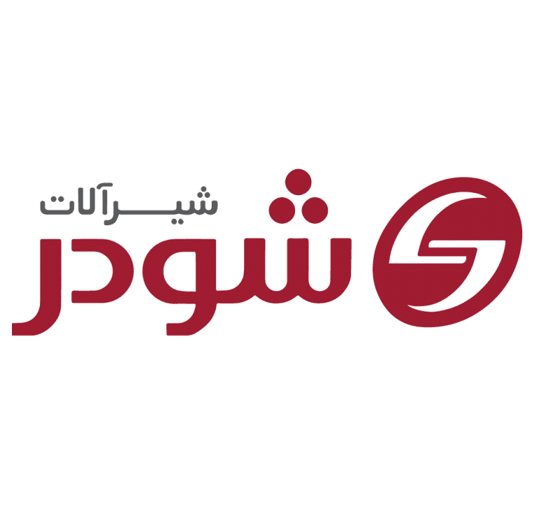 شودر-بازرگانی110