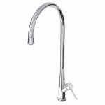 شیرظرفشویی-بازرگانی110