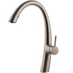 شیر آشپزخانه-بازرگانی110