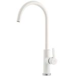 شیرآشپزخانه-بازرگانی110