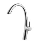 شیر آشپزخانه-بازرگانی110