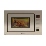 ماکروفر داتیس DTM-928 بژ