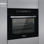 فرتوکار میلانOW600-