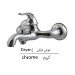 شیر-دوش-خلیج-فارس-بازرگانی110