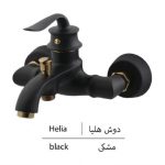 شیر-دوش-خلیج-فارس-بازرگانی110