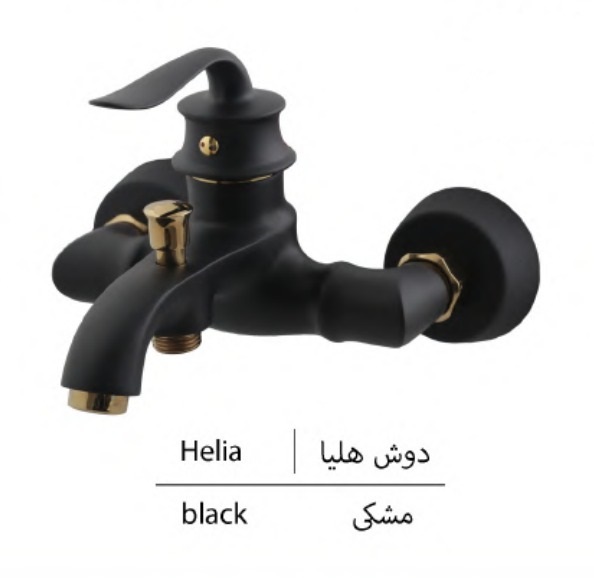 شیر-دوش-خلیج-فارس-بازرگانی110