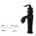 شیر-روشویی-خلیج-فارس-بازرگانی110