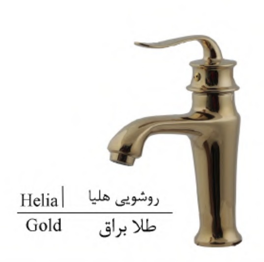 شیر-روشویی-خلیج-فارس-بازرگانی110