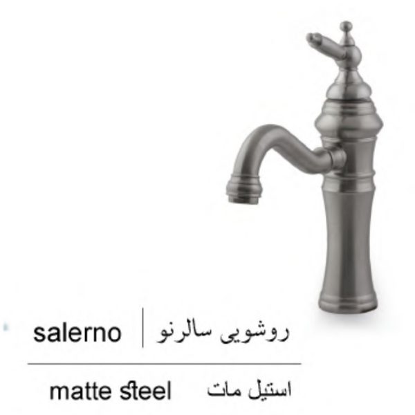 شیر-روشویی-خلیج-فارس-بازرگانی110