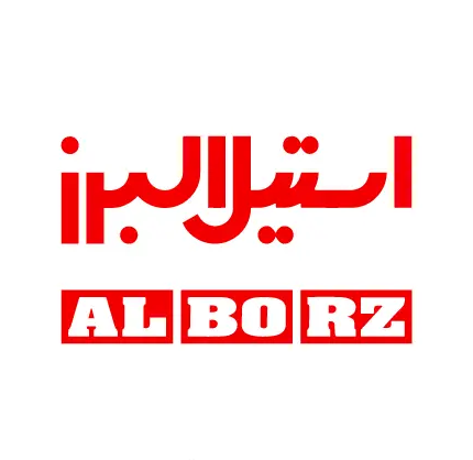 استیل-البرز-بازرگانی110