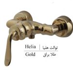 شیر-توالت-خلیج-فارس-بازرگانی110