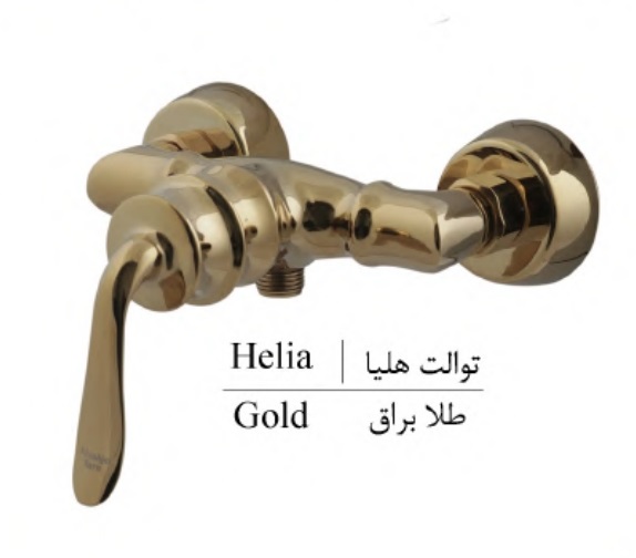 شیر-توالت-خلیج-فارس-بازرگانی110