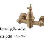 شیر-توالت-خلیج-فارس-بازرگانی110