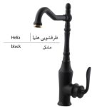 شیر-ظرفشویی-خلیج-فارس-بازرگانی110