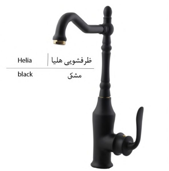 شیر-ظرفشویی-خلیج-فارس-بازرگانی110