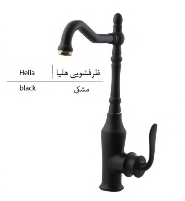 شیر-ظرفشویی-خلیج-فارس-بازرگانی110 شیر-ظرفشویی-خلیج-فارس-بازرگانی110