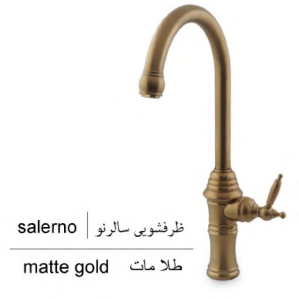 شیر-ظرفشویی-خلیج-فارس-بازرگانی110