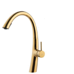 اکو شیر ظرفشویی شاوری کومو طلایی