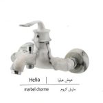 خلیج فارس شیر دوش هلیا طرح سنگ