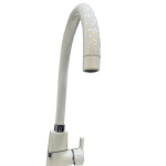 شودر شیر ظرفشویی راموند شیری کروم