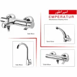 شیر الات خلیج فارس امپراتور