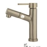 شیر-روشویی-بهمن-بازرگانی110