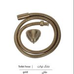 2_IMG_۲۰۲۳۱۲۲۰_۰۱۰۲۵۶