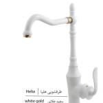 Annotation 2025-02-22 122835