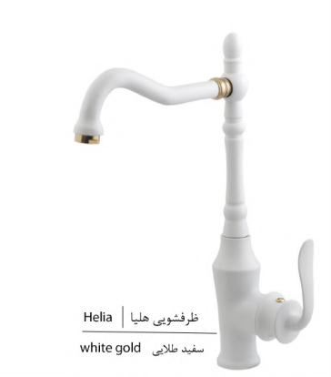 Annotation 2025-02-22 122835