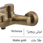 IMG_۲۰۲۳۱۲۲۰_۰۰۰۸۲۲