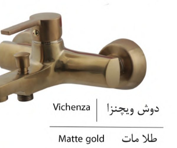 IMG_۲۰۲۳۱۲۲۰_۰۰۰۸۲۲