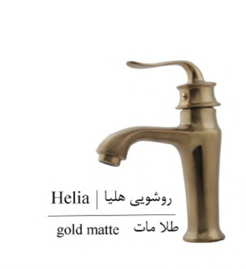 IMG_۲۰۲۳۱۲۲۰_۰۰۲۶۱۷