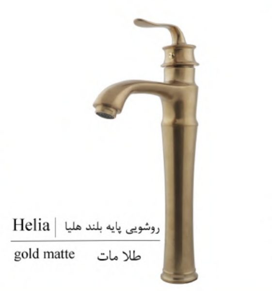 IMG_۲۰۲۳۱۲۲۰_۰۰۲۶۳۶