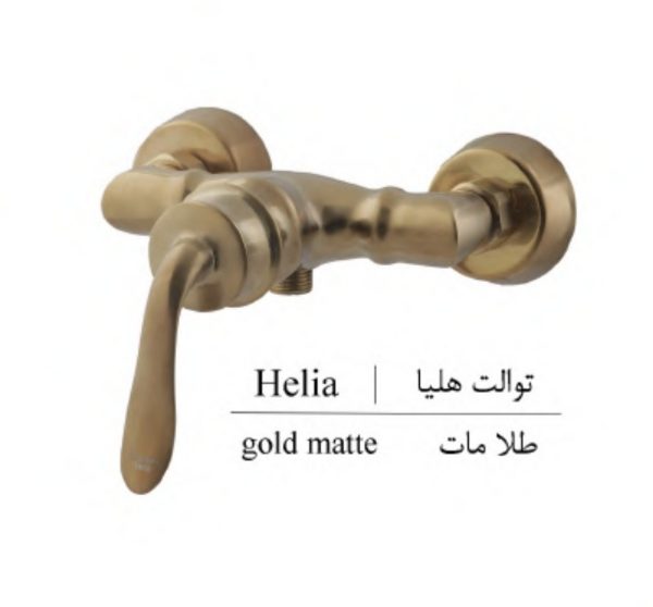 IMG_۲۰۲۳۱۲۲۰_۰۰۲۶۵۲