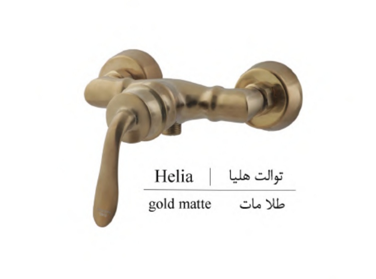 IMG_۲۰۲۳۱۲۲۰_۰۰۲۶۵۲ IMG_۲۰۲۳۱۲۲۰_۰۰۲۶۵۲