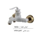 IMG_۲۰۲۳۱۲۲۰_۰۰۳۲۱۱