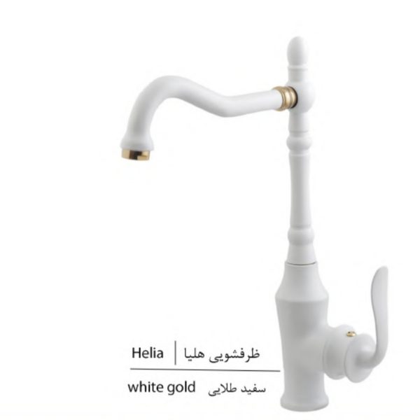 IMG_۲۰۲۳۱۲۲۰_۰۰۳۲۳۴