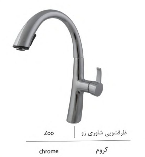 IMG_۲۰۲۳۱۲۲۰_۰۰۳۴۱۶