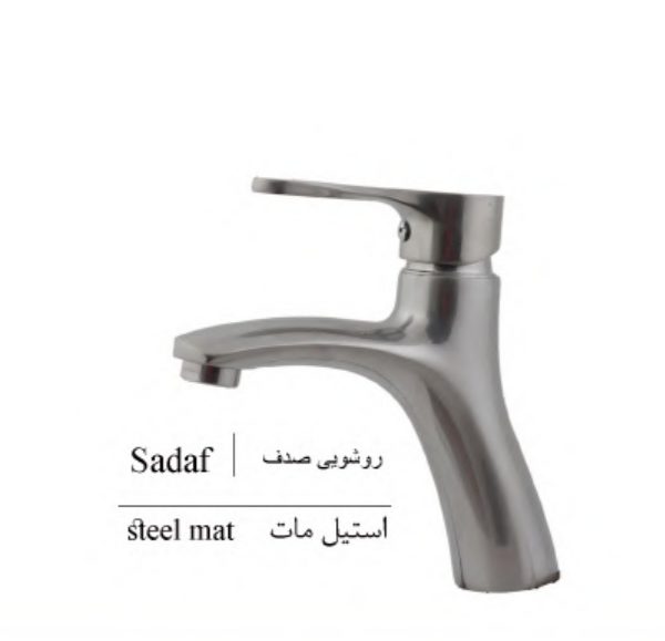 IMG_۲۰۲۳۱۲۲۰_۰۰۴۷۳۹