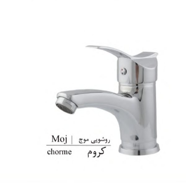 IMG_۲۰۲۳۱۲۲۰_۰۰۵۳۲۵