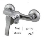 IMG_۲۰۲۳۱۲۲۰_۰۰۵۳۴۰