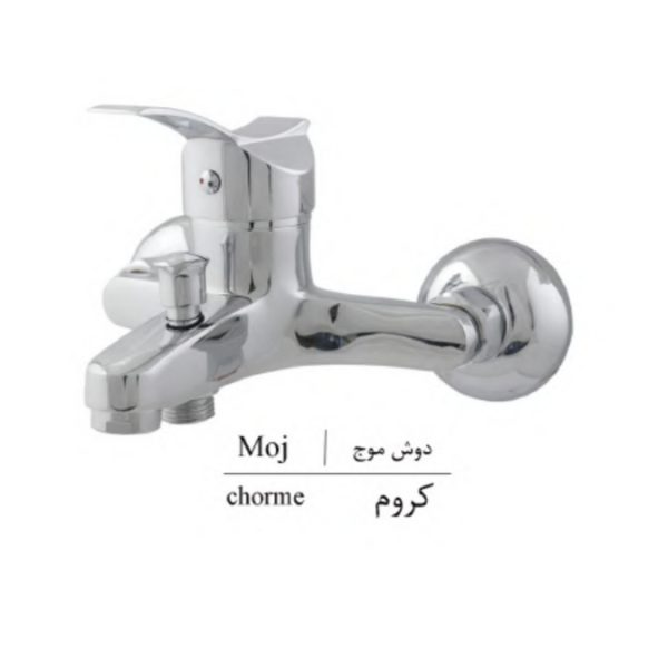 IMG_۲۰۲۳۱۲۲۰_۰۰۵۴۱۲