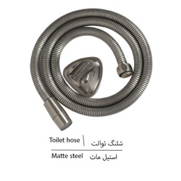 IMG_۲۰۲۳۱۲۲۰_۰۱۰۱۴۹