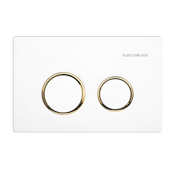 کلید-فلاش-تانک-ایران-گرد-سفید-رینگ-طلایی-کد-13
