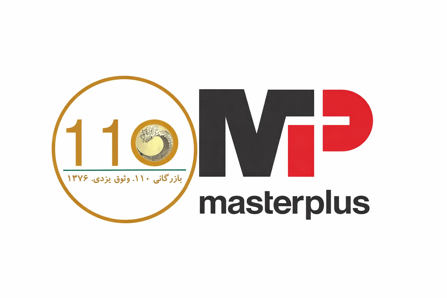 نمایندگی مسترپلاس در مشهد