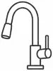 faucets