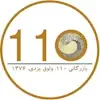 logo110
